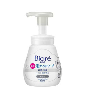 Kao Biore u Unscented Foaming Hand Soap Pump 240ml – Gentle Antibacterial Formula